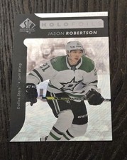 2022-23 SP Authentic #HF-26 Jason Robertson SP Holofoils