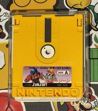 PC NTSC-J (Japan) Video Games 1986 Release Year for sale | eBay