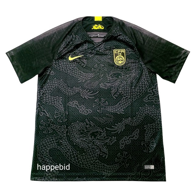 nike world cup jerseys