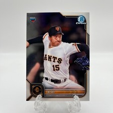 2022 Bowman NPB Nippon Professional Taisei OTA #88 Chrome Rookie RC *SEE
