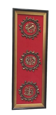 Vintage Zodiac Sign Scorpio Sagittarius Pisces Astrological Wall Plaque MCM 17''