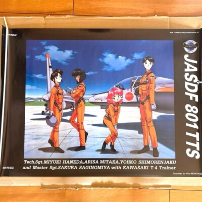 Aozora Girls Squad Poster JASDF 801TTS collection Anime Character