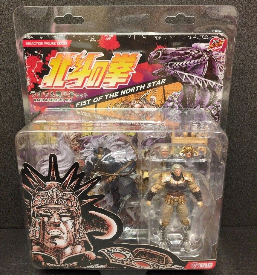 HOKUTO NO KEN fist of the north star collection figure Sega prize : HUEY EUR 35,00 - FR
