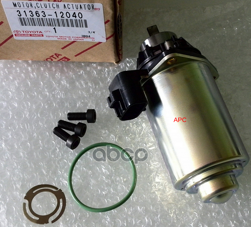 Actionneur D'embrayage TOYOTA D'origine - Référence 31363-12040 - Neuf Sous Garantie