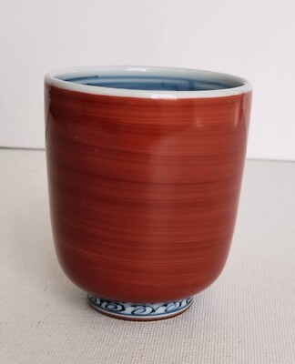 Vintage Asian Japanese Porcelain Tea Cup Red Hasamiyaki Issei Pottery