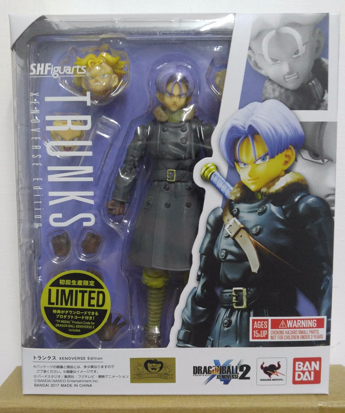 sh figuarts trunks xenoverse