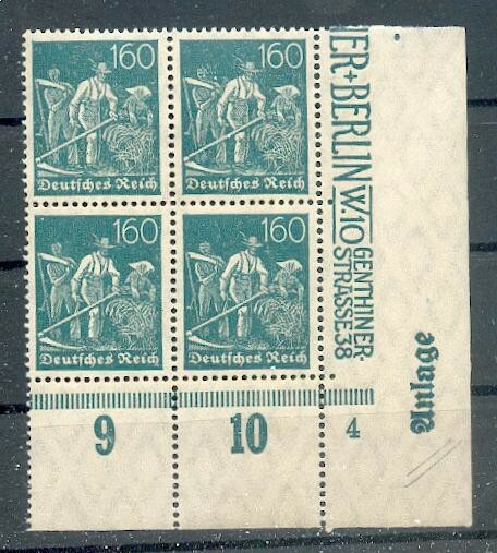 Dr-Infla 170 Plate Number MNH Mint Never Hinged (G5318)