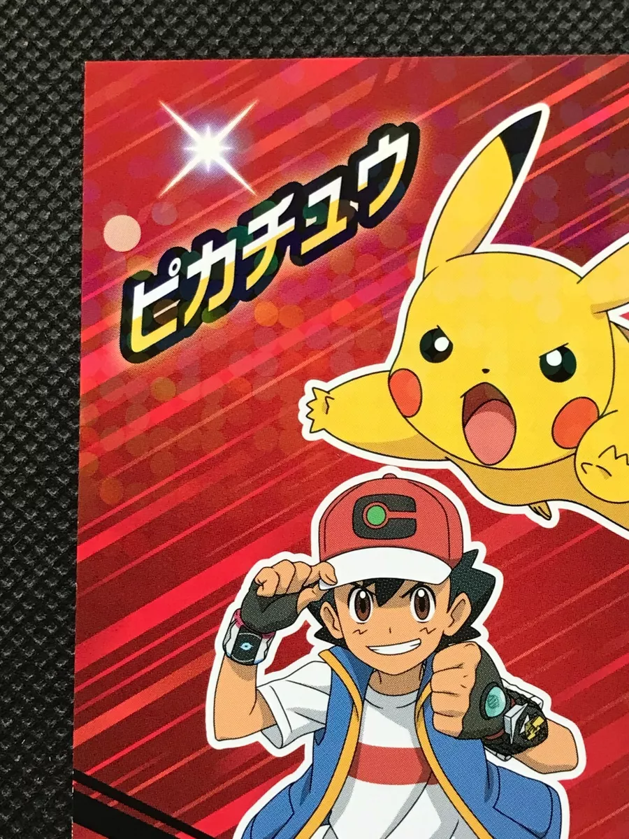Ash Red Pikachu ex pokemon card