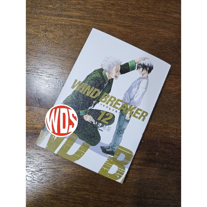Wind Breaker Manga English Version Full Set Vol 1-15 Comic