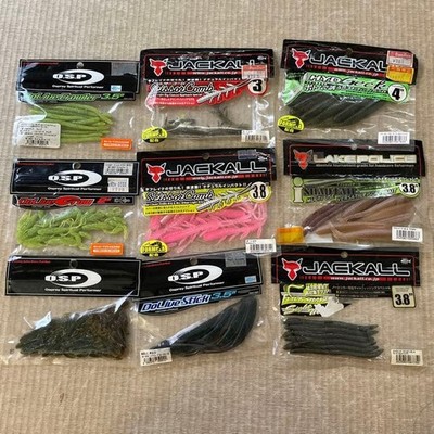 Jackal OSP Worm Set