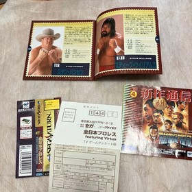 Sega Saturn Pro Wrestling Featuring Virtua