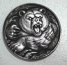 HOBO Grizzly Bear Forest Hiking Spirit Made From A REAL Buffalo Nickel SIGNED