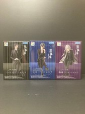 Black Butler Chokonose Premium Figure Undertaker Ciel Sebastian 3 Types Set