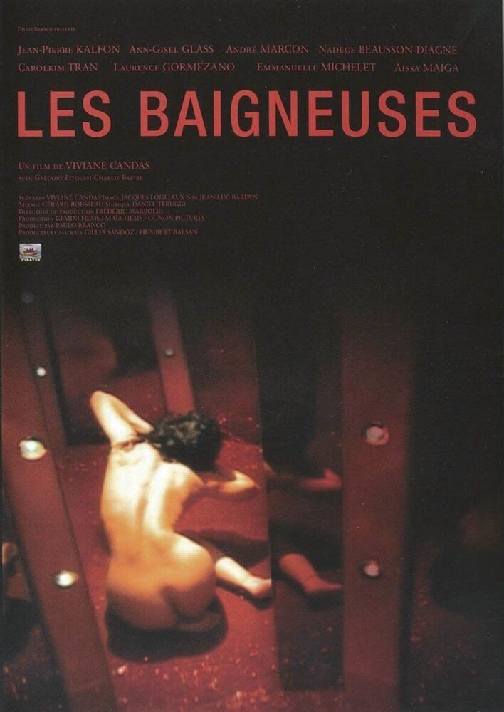 Baigneuses [FR Import] New Sealed In Blister Pack