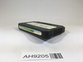 AH9205 SD Gundam Gaiden Knight Gundam Story 2 NES Famicom Japan