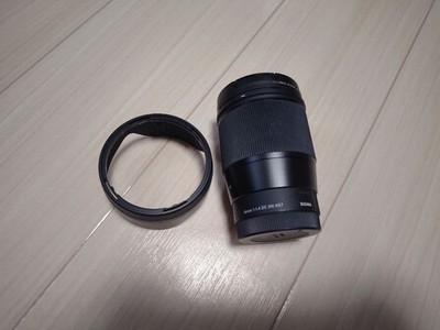 Sigma 16mm F1.4 DC DN Sony E mount with filter