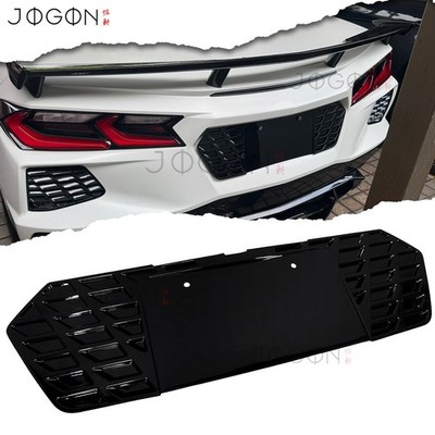 Rear License Plate Holder Bracket Cover For Corvette C8 Stingray Z51 HTC Coupe