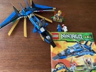 Lego Ninjago Jay's Storm Fighter 9442 - Set with Figures And manual complete