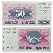 Bosnia-Herzegovina 50 Dinara P12(U) - UNC Currency 🇧🇦