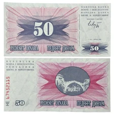 Bosnia-Herzegovina 50 Dinara P12(U) - UNC Currency 🇧🇦