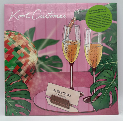 KOOL CUSTOMER   At Your Service LP Vinyl Bastard Jazz Recordings NEW & SEALED