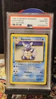 1999 Pokemon SPANISH 1st Edition Base Set Wartortle 42/102 PSA 10 GEM MINT