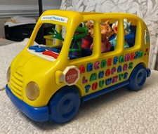 LeapFrog Fun  Learn Phonics Bus - Educational, 1999 Version, Tested  WORKS  