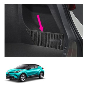 Right Side Rear Trunk Cargo Net Black Genuine For Toyota C ...