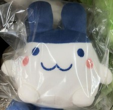 Tamagotchi Sitting Stuffed Toy Mimitchi Collection Plush Doll Game Character New