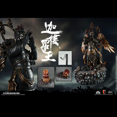 COOMODEL 1/6 SERIES OF EMPIRES - GARUDA (DISPLAY SCENE) for 12'' Figures