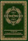 Sahih al-Bukhari: (All Volumes in One Book) English Text Only by Uddin: New