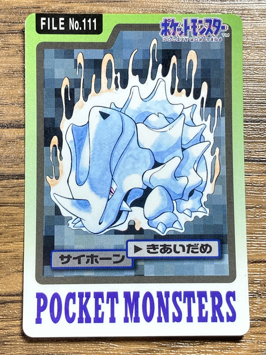 Monster Collection ／遠見の水晶球┃TCGjapan1997 Pokemon Carddass Card Rhyhorn File No.111 Bandai Pocket Monsters