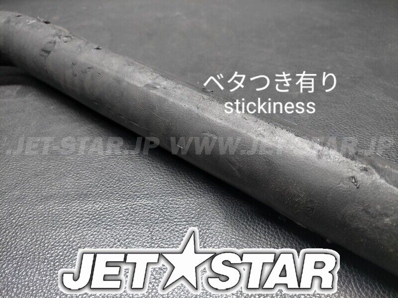 GTX LTD iS 260'15 OEM (Hull-ACMP) OVERMOLDED BAR Used [S4519 GTX LTD iS 260'15 OEM (Hull-ACMP) OVERMOLDED BAR Used [S4519