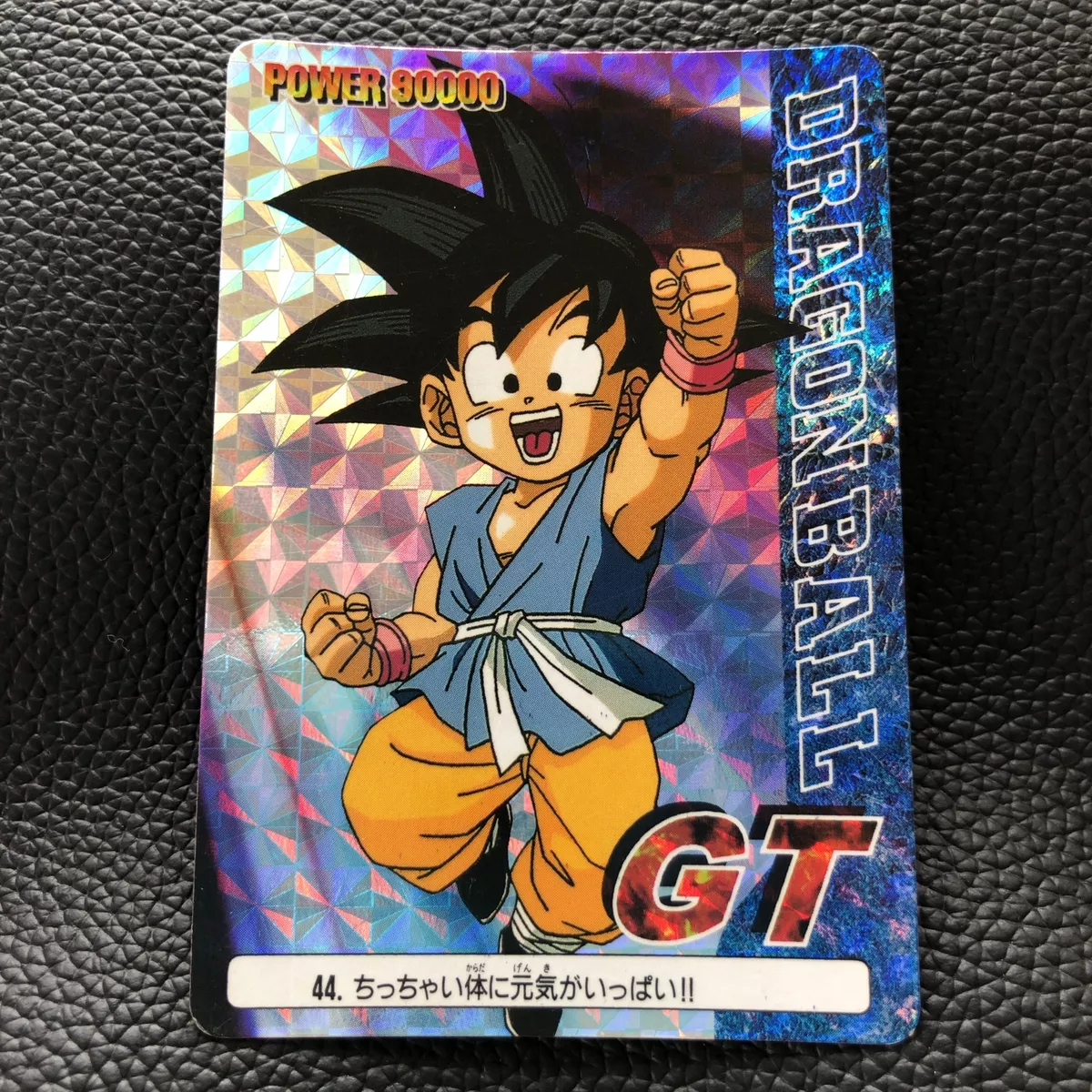 Goku Dragon Ball GT  Anime, Dragon ball, Dragon