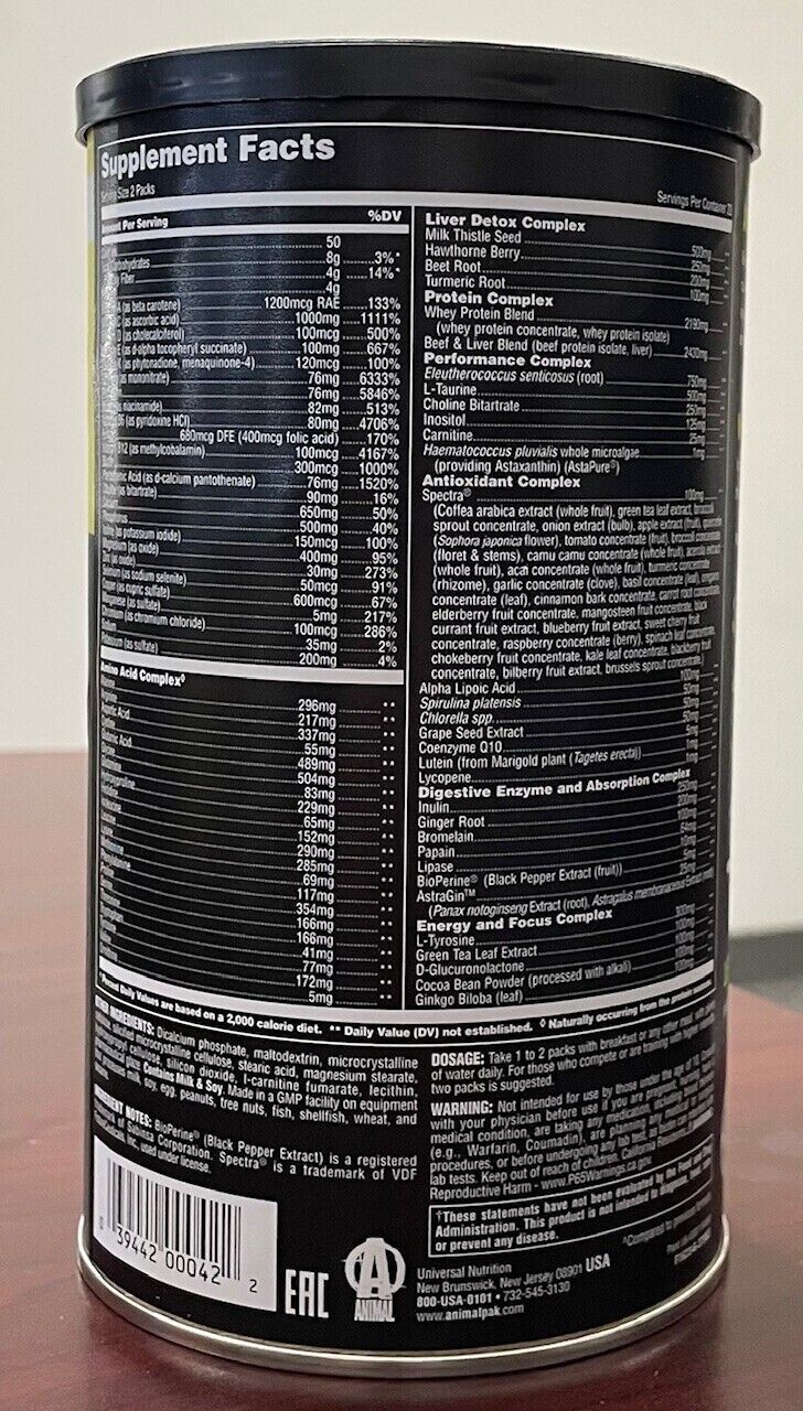 Universal Nutrition Animal Pak 44 Packs w/ Free Shaker Bottle