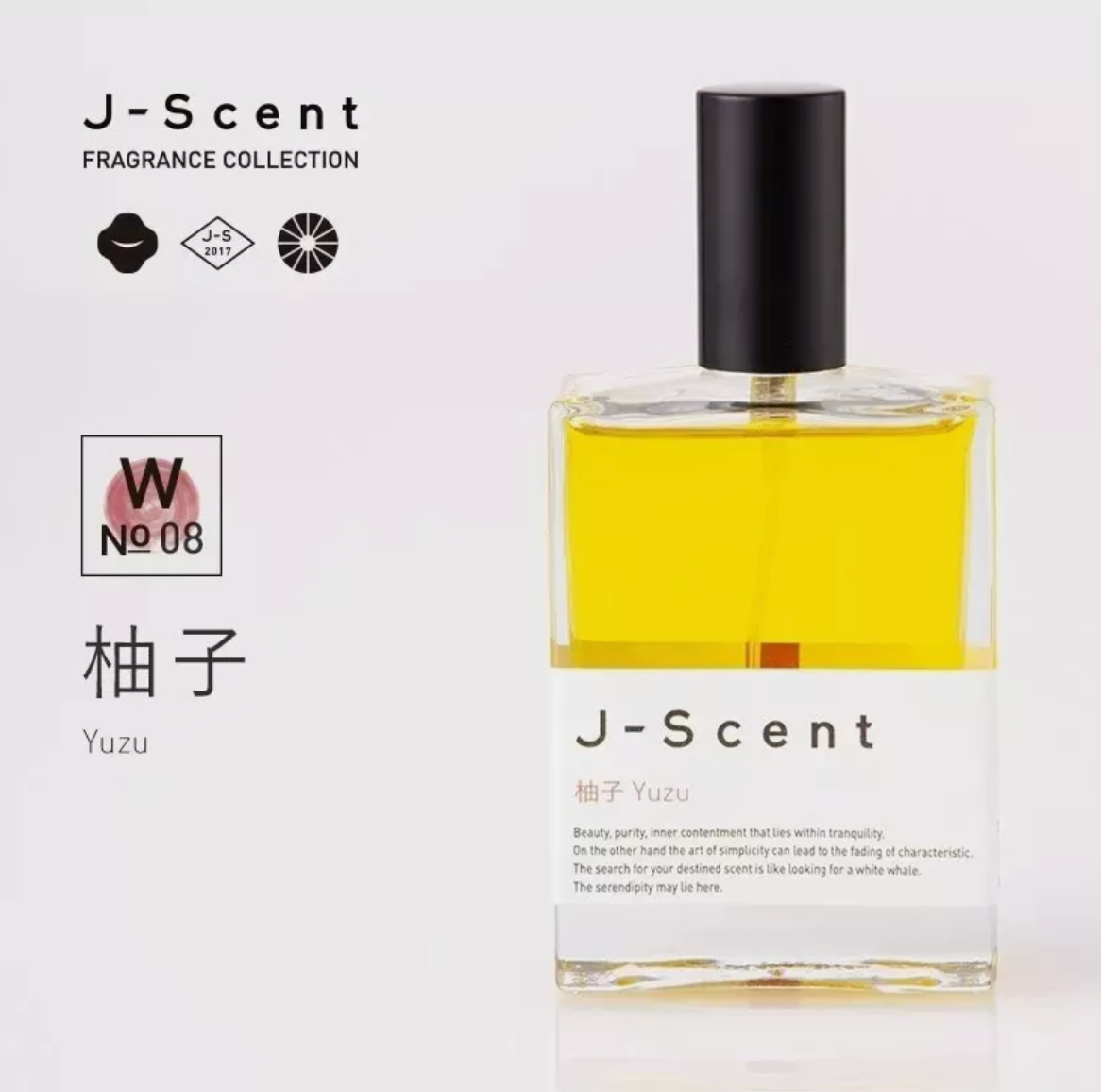 J-Scent Authentic Japanese Perfume 50ml Unique Fragrances to