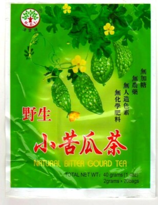 Bitter Melon Tea - 苦瓜茶 - All Natural ( 20 Tea Bags )