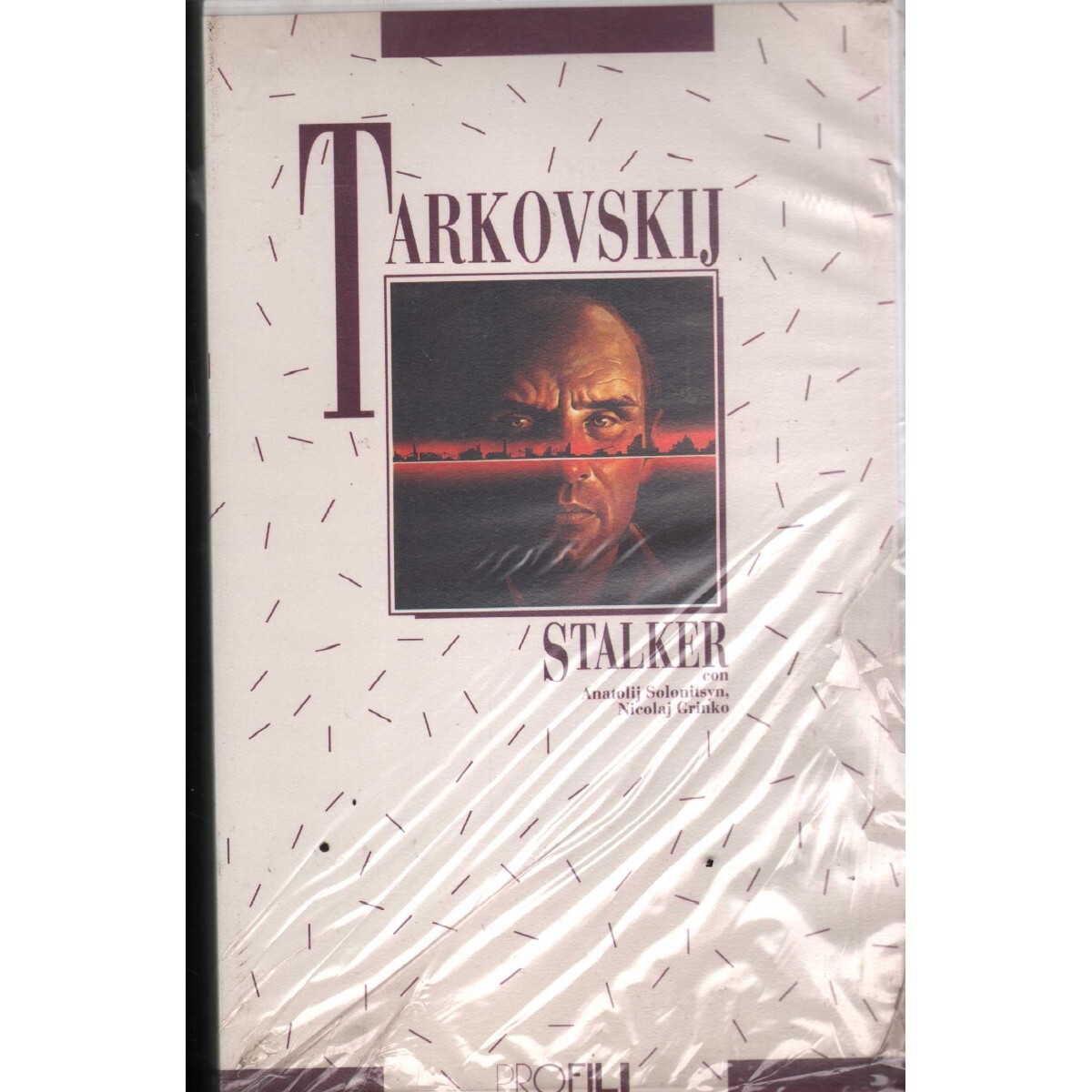 Stalker VHS Andrei A. Tarkovsky Univideo - 25P1343 Sealed