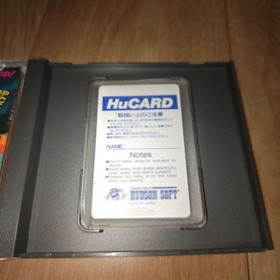 Hudson Soft Neutopia PC Engine Japanese Version Video Game Collectible
