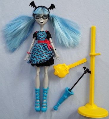1x Monster High Puppe Ghoulia Yelps Freaky Fusion Fusion-Inspired Ghouls CBP36