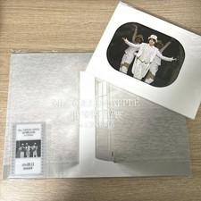 Mrs. White Lounge TV type photo card, pamphlet, trading card