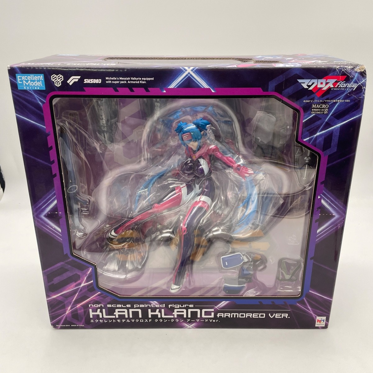 Excellent Model Macross F Klan Klang Armored Ver. Figure MegaHouse