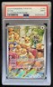 2024 Pokemon Twilight Masquerade Eevee #188/167 PSA 9