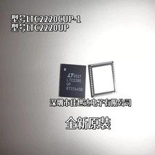 1PCS LTC2220 LTC2220UP QFN64