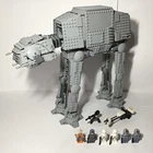 Lego Star Wars ATAT Walker