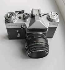 Zenit-E vintage 35mm SLR Film Camera with Helios 44-2 58mm Len   Made in USSR