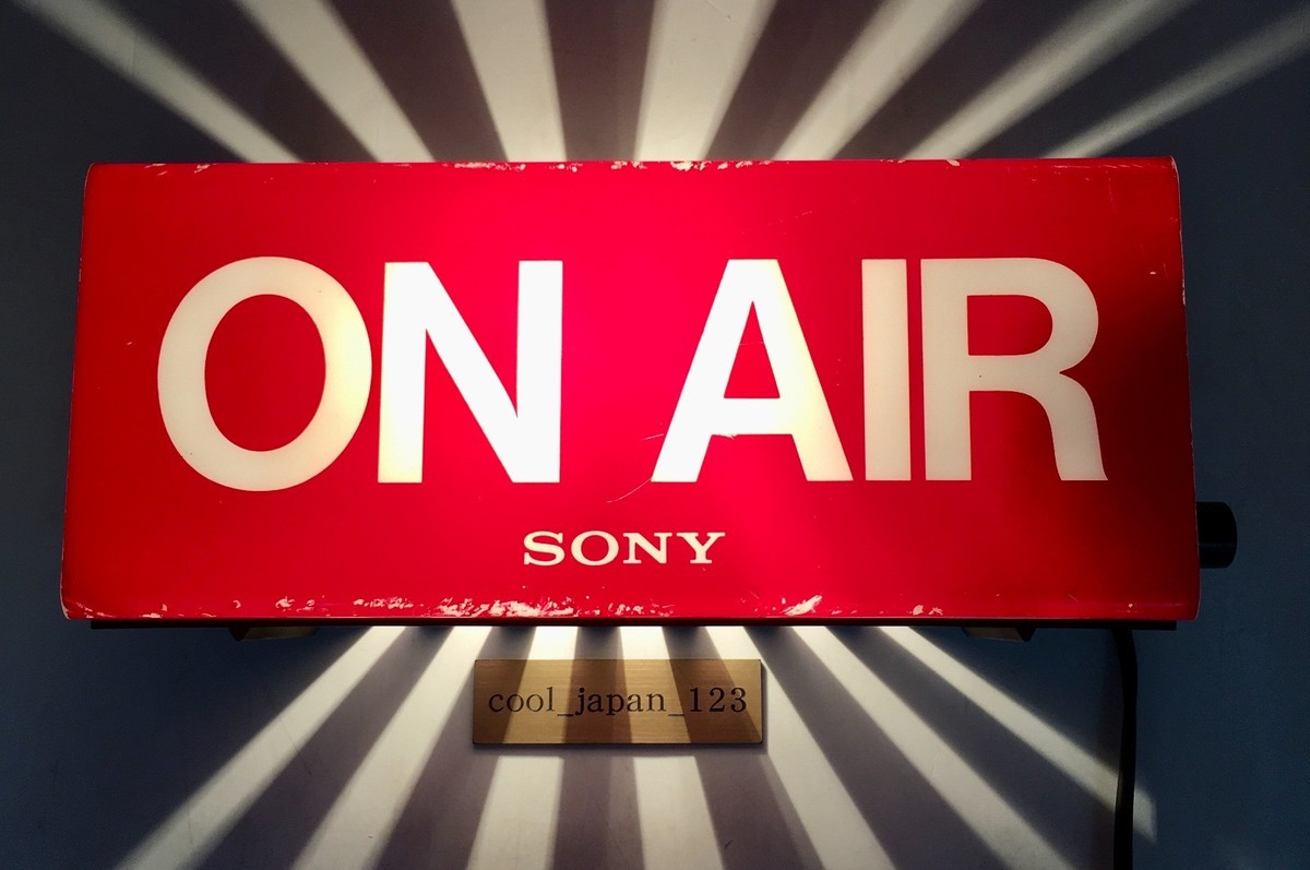 ★非売品★ソニー - ON AIR ビンテージ電飾看板 SONY Vintage Electric Store Sign Promotional Display ON AIR RED