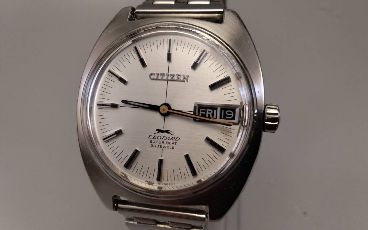 8Vibration Bracelet Orange 19cm From Japa Used Second Hand Leopard Watch Citizen - vintagewatches.pk