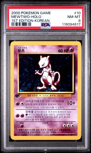 Mewtwo-Holo 1st Edition-Korean Pokemon Game 10 NM PSA NM-MT 8