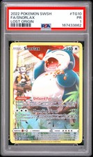 2022 POKEMON LOST ORIGIN TRAINER GALLERY SNORLAX TG10 HOLO PSA 1    POP 2! on eBay